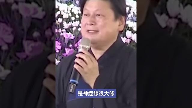 告別式暗酸柯文哲?傅崐萁讚徐榛蔚早起看資料:科員都蒙蔽不了 告別式暗酸柯文哲?傅崐萁讚徐榛蔚早起看資料:科員都蒙蔽不了