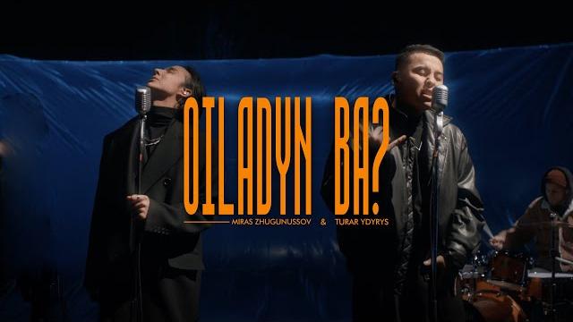 Мирас жугунусов & turar ydyrys - oiladyn ba? Мирас жугунусов & turar ydyrys - oiladyn ba?