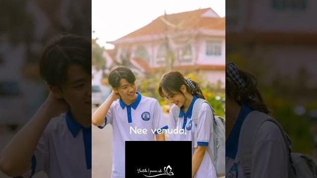 Nee vebuda ee chellame whatsapp status Nee vebuda ee chellame whatsapp status