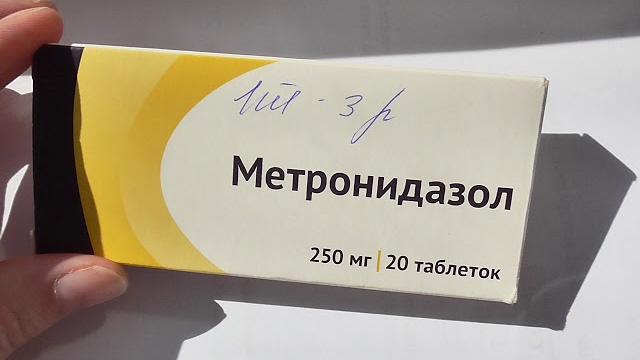 Метронидазол. что лечит? инструкция. отзывы. Метронидазол. что лечит? инструкция. отзывы.