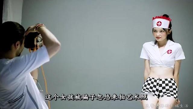 女大学生拍艺术照被摄影师忽悠脱衣服,结果惨了! 女大学生拍艺术照被摄影师忽悠脱衣服,结果惨了!
