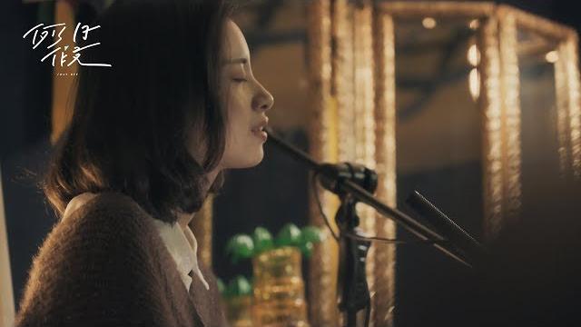 南西肯恩 - 光 (cover)|例假日 南西肯恩 - 光 (cover)|例假日