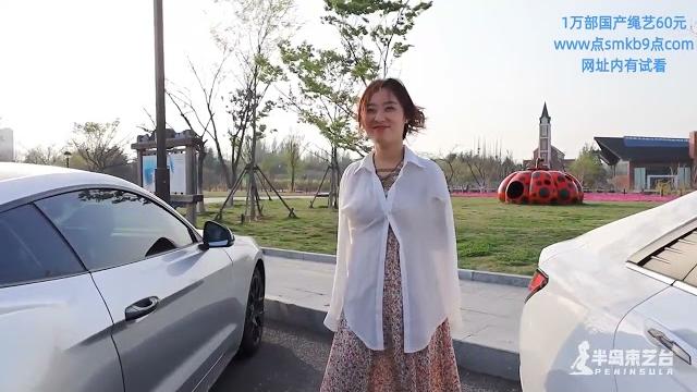 字母圈女m捆绑女奴chinese bondage绳艺l149360849 2331221 字母圈女m捆绑女奴chinese bondage绳艺l149360849 2331221