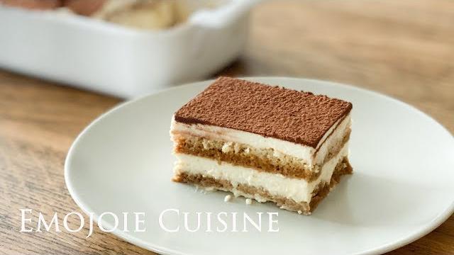 The best tiramisu recipe | emojoie cuisine The best tiramisu recipe | emojoie cuisine