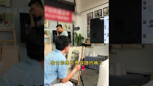 美术教室的囧事 美术教室的囧事