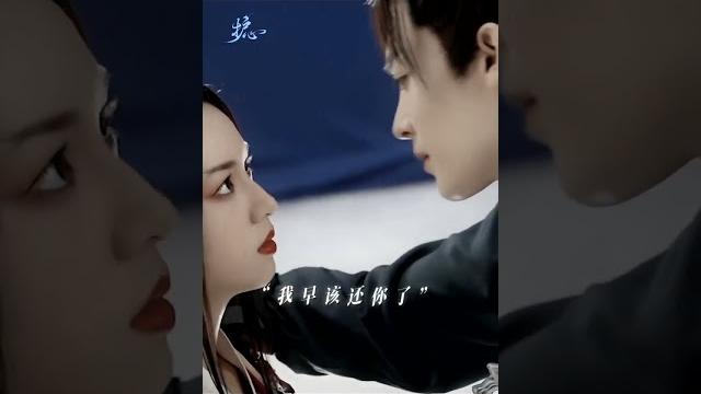 You stab me, but i will still kiss and love you #优酷 #youku #护心 #backfromthebrink #shorts You stab me, but i will still kiss and love you #优酷 #youku #护心 #backfromthebrink #shorts