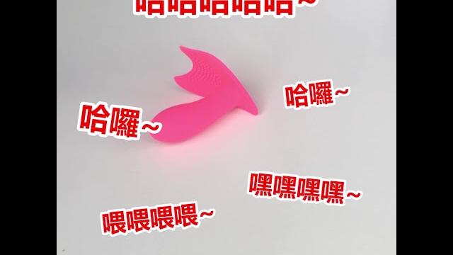無線遙控穿戴-aixiasia 隱形穿戴遙控震動蛋 無線遙控穿戴-aixiasia 隱形穿戴遙控震動蛋