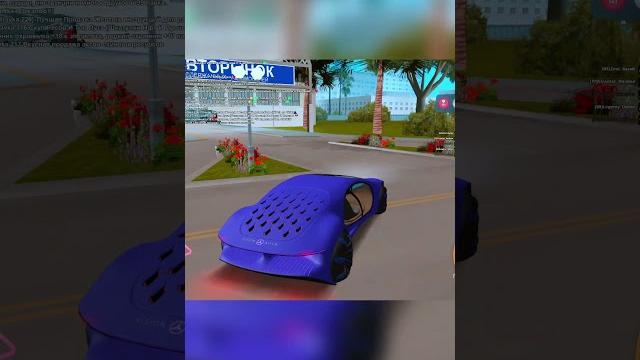 Лучшие перепродажи машин на аризоне! #аризонарп #samp #самп #гтасамп #gtasamp #gta #arizonarp Лучшие перепродажи машин на аризоне! #аризонарп #samp #самп #гтасамп #gtasamp #gta #arizonarp