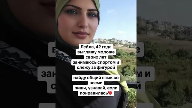 Кто возьмет в жены? #никях #семья #брак #знакомство #знакомства #мужскиеценности #никах Кто возьмет в жены? #никях #семья #брак #знакомство #знакомства #мужскиеценности #никах