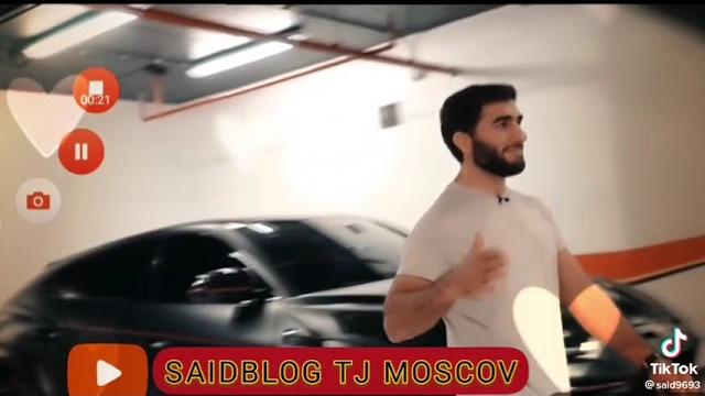 Безиён рахим гарми Безиён рахим гарми