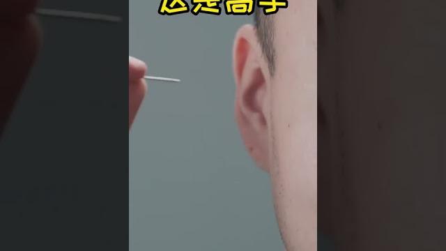 Manipulator 奶奶,柔性夾爪穿針它不費口水 機械手 智能制造 Manipulator 奶奶,柔性夾爪穿針它不費口水 機械手 智能制造