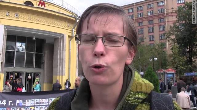 Помни беслан Помни беслан