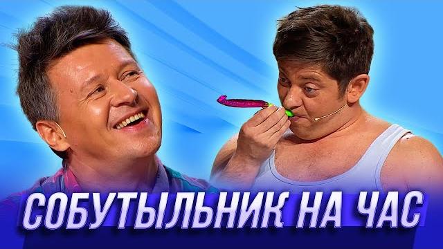 Собутыльник на час — уральские пельмени | икра престолов Собутыльник на час — уральские пельмени | икра престолов