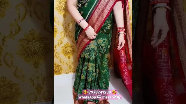 Sambalpuri saree navratri and durga puja special collection in wholesale price bargarh and balangir Sambalpuri saree navratri and durga puja special collection in wholesale price bargarh and balangir