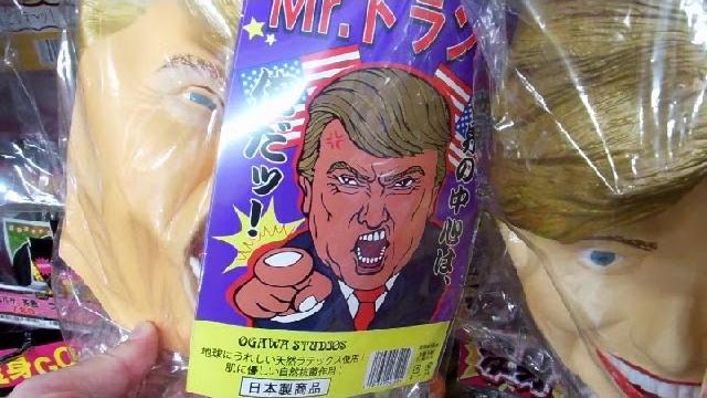 Trump masks & dildos in a japanese shop! Trump masks & dildos in a japanese shop!