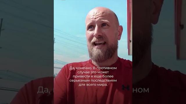 Американцы: вы готовы помочь украине? Американцы: вы готовы помочь украине?