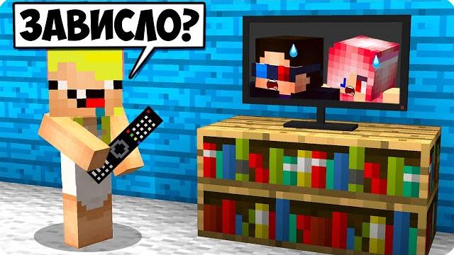 5 сломанных способов пробраться в дом нубика в майнкрафт! шеди леска и нубик minecraft 5 сломанных способов пробраться в дом нубика в майнкрафт! шеди леска и нубик minecraft