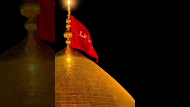Hazrat imam e hussain ra ka roza mubarak | 10 muharram Hazrat imam e hussain ra ka roza mubarak | 10 muharram