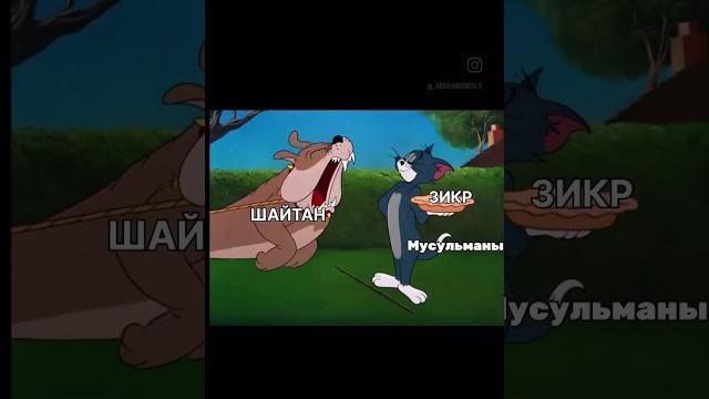 Рамадан #рамадан #рек #реелс #орозо Рамадан #рамадан #рек #реелс #орозо