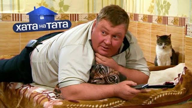 Король бензоколонки – петр горбань – хата на тата Король бензоколонки – петр горбань – хата на тата