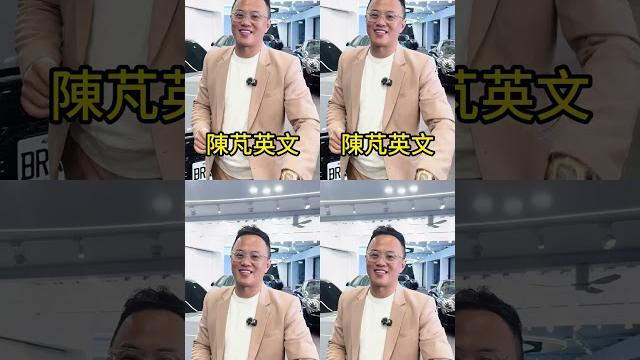 選擇困難症的芃哥到底會選擇哪台rs??? #美好關係 #奧迪vag專賣 選擇困難症的芃哥到底會選擇哪台rs??? #美好關係 #奧迪vag專賣