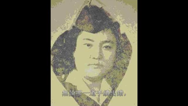 為瞭內蒙古的存亡 軍統女特工扛住瞭老虎凳 出獄後落下終身殘疾 為瞭內蒙古的存亡 軍統女特工扛住瞭老虎凳 出獄後落下終身殘疾