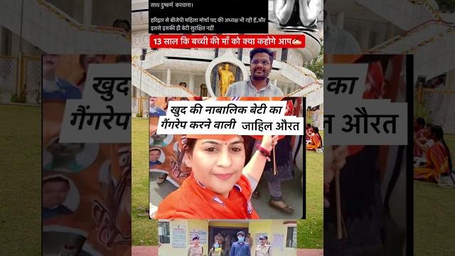 Jai bhim, jay bheem, haridwar news, baba saheb #bhimfamily today news, bhim army, dr ambedkar Jai bhim, jay bheem, haridwar news, baba saheb #bhimfamily today news, bhim army, dr ambedkar