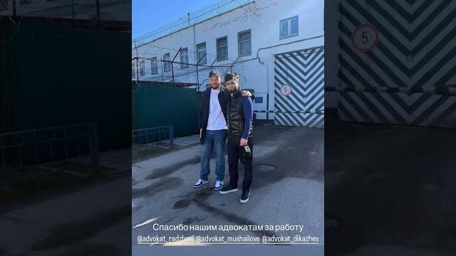 Гаджи гаджиев на свободе Гаджи гаджиев на свободе