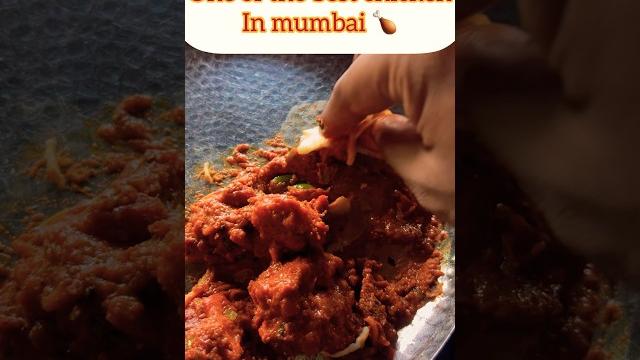 Best chicken in mumbai #dhaba #trendingshorts #viralshorts #chicken #travelvlog #foodvlog Best chicken in mumbai #dhaba #trendingshorts #viralshorts #chicken #travelvlog #foodvlog