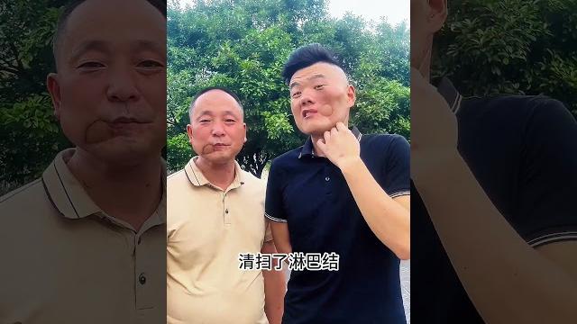 #槟榔危害,长期咀嚼槟榔有害口腔健康 #槟榔危害,长期咀嚼槟榔有害口腔健康