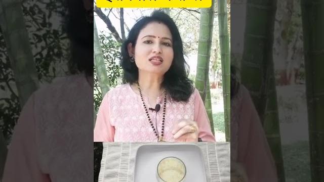 कब्ज को जड़ से कम करने के लिए इसबगोल कब्ज को जड़ से कम करने के लिए इसबगोल