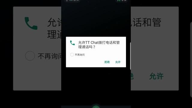 谁有国外的tt语音可以来救救我吗? (;´༎ຶٹ༎ຶ`) 谁有国外的tt语音可以来救救我吗? (;´༎ຶٹ༎ຶ`)