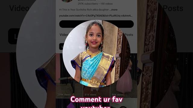 Comment ur fav youtuber.. Comment ur fav youtuber..