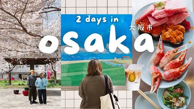 2 days in osaka japan best street food, must visit places, cafes, shopping, japan travel vlog 2 days in osaka japan best street food, must visit places, cafes, shopping, japan travel vlog