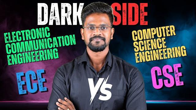 Cse vs ece|computer science vs electronic communication engineering|which is best?tamil|muruga mp Cse vs ece|computer science vs electronic communication engineering|which is best?tamil|muruga mp