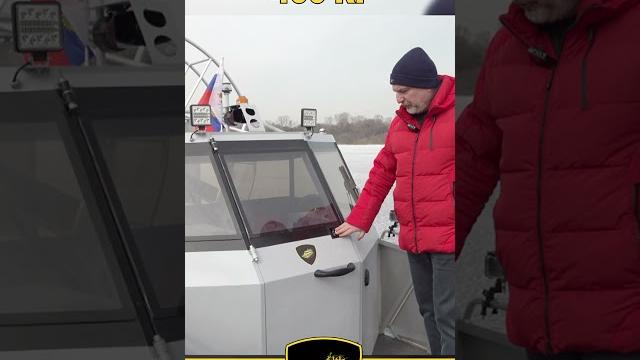 Аэролодка "нерпа 341кб". оборудование кабины Аэролодка "нерпа 341кб". оборудование кабины