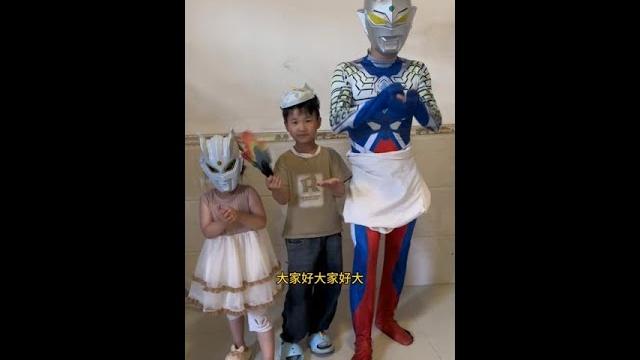 #quick growth plan #shadow play perform future stars #kuaishou cos star project #cos dimension awak #quick growth plan #shadow play perform future stars #kuaishou cos star project #cos dimension awak
