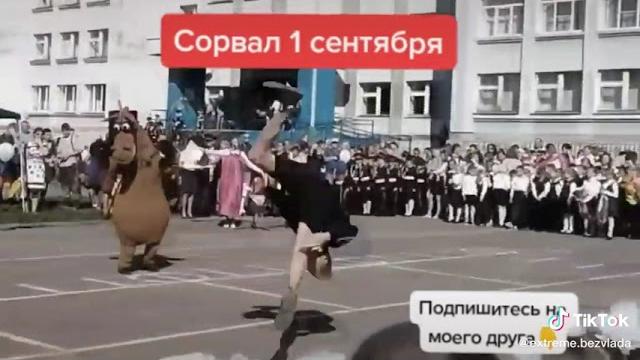 Санёк микс хорош Санёк микс хорош