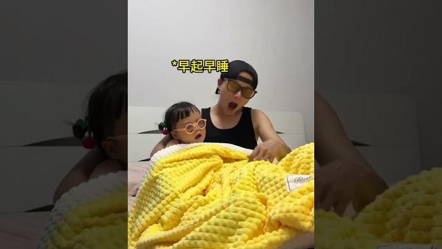 坚持下去,你就会发现... #人类幼崽#宝爸带娃#露兮粑粑 #小小露兮#内容启发搜索 坚持下去,你就会发现... #人类幼崽#宝爸带娃#露兮粑粑 #小小露兮#内容启发搜索