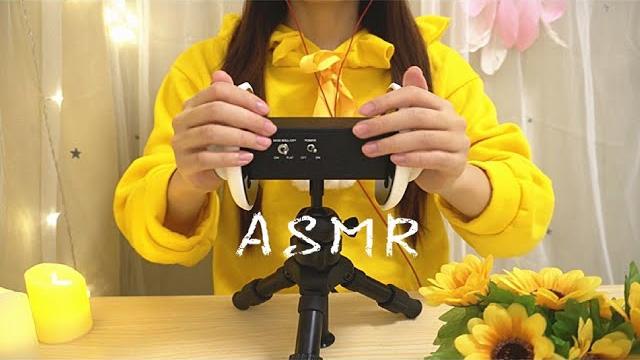 Asmr【3d 戴耳机】舒服芦荟胶 Asmr【3d 戴耳机】舒服芦荟胶