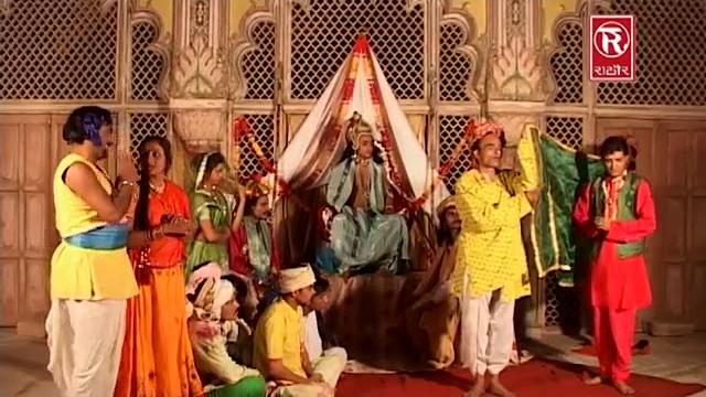 Roop basant ka kissa dekhiye 2020 Roop basant ka kissa dekhiye 2020