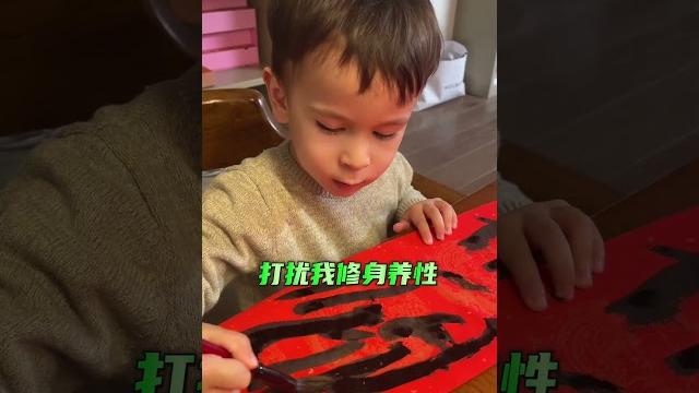 张拿铁:我的这个肚子里面全是火 #达铁姐弟的日常 #上火 张踩铃 张拿铁:我的这个肚子里面全是火 #达铁姐弟的日常 #上火 张踩铃