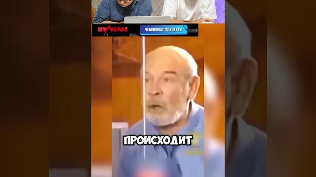 Попробуй не засмеяться! ч.2#shorts #мемы #смех#нельзясмеяться #юмор #приколы #смехсводой Попробуй не засмеяться! ч.2#shorts #мемы #смех#нельзясмеяться #юмор #приколы #смехсводой