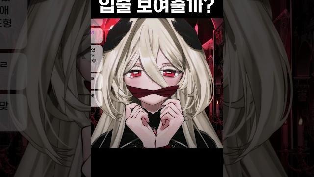 한 마디 한 마디