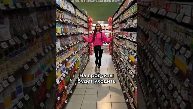 Cтоимость жизни одного месяца в лoc-анджелесе Cтоимость жизни одного месяца в лoc-анджелесе