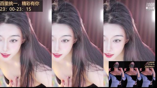 Nice丶奶思丶 2023 12 16 23 00 59 Nice丶奶思丶 2023 12 16 23 00 59