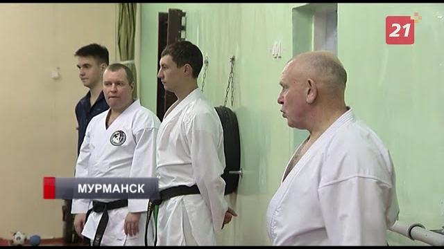 30 октября - день тренера 30 октября - день тренера