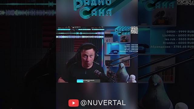 Какой-то трек (drum & bass шоу радио саня) Какой-то трек (drum & bass шоу радио саня)