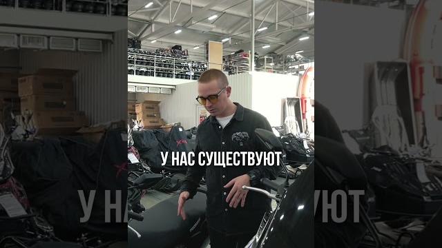 Выбор скутера: на что обратить внимание? Выбор скутера: на что обратить внимание?