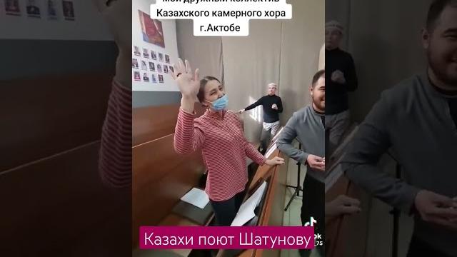Дружба народов Дружба народов